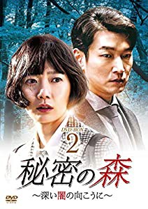 DVD/国内TVドラマ/走馬灯株式会社 (本編ディスク3枚+特典 DVD/国内TVドラマ/走馬灯株式会社 (本編ディスク3枚+特典