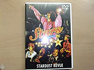 光速エスパー DVD-BOX Limited Collection(中古品)