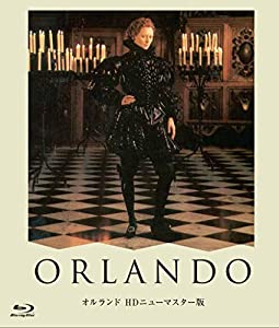 オルランド HDニューマスター版 [Blu-ray](中古品)