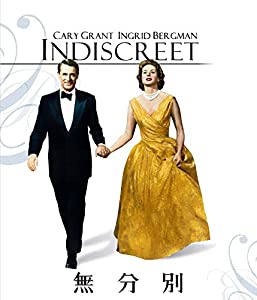 無分別 [Blu-ray](中古品)