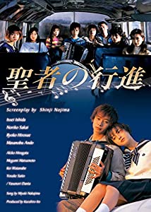アガサ・クリスティー〜おしどり探偵〜 DVD-BOX［HDレストア版］ [DVD]
