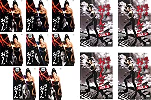 逃亡者 のがれもの おりん 全8巻 + 2 全4巻 [レンタル落ち] 全12巻セット [マーケットプレイスDVDセット商品](中古品)