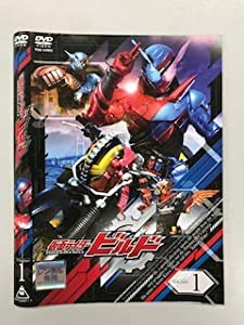 仮面ライダービルド Blu-ray COLLECTION 1 仮面ライダービルド Blu-ray