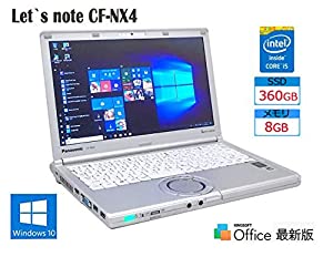 Win 10搭載】PANASONIC Let's note CF-NX4 ☆第5世代Core i5 2.3GHz／