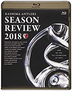 鹿島シーズンレビュー2018 [Blu-ray](中古品)