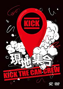 現地集合〜武道館ワンマンライブ〜（DVD）(中古品)