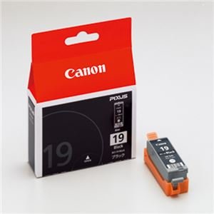（業務用セット） キヤノン Canon インクジェットカートリッジ BCI-19BK ブラック 1個入 【×3セット】(中古品)