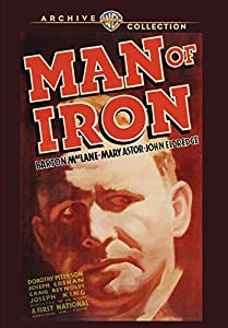 Man of Iron [DVD](中古品)