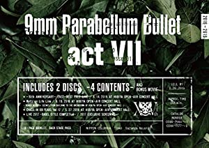 actVII(Blu-ray)(中古品)