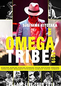 杉山清貴&amp;オメガトライブ Last live Tour 2019 (DVD)(中古品)