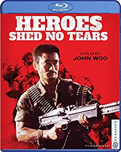 Heroes Shed No Tears [Blu-ray](中古品)