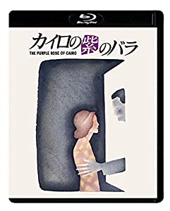 カイロの紫のバラ （HDニューマスター・エディション） Blu-ray(特典なし)(中古品)