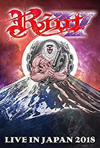 ライオット/ライヴ・イン・ジャパン2018【通常盤Blu-ray(日本盤限定ボーナス映像収録/日本語解説書封入)】(中古品)