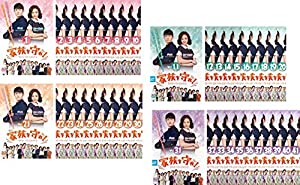 家族を守れ [レンタル落ち] 全41巻セット [マーケットプレイスDVDセット商品](中古品)