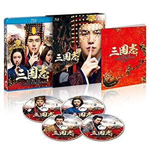 三国志 SECRET OF THREE KINGDOMS 全53話 DVD 三国志 SECRET OF THREE KINGDOMS 全53話 DVD