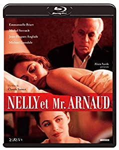 とまどい [Blu-ray](中古品)