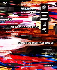 第三世代 ライナー・ヴェルナー・ファスビンダー監督 4Kレストア版 Blu-ray(中古品)