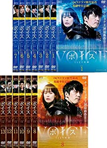 発声 112の不思議なこと 特別～版版 [賃借挙げ句のはて] 全13巻仕かける [マーケットプレイスヴィデオディスク仕かける商いもの](中古品)
