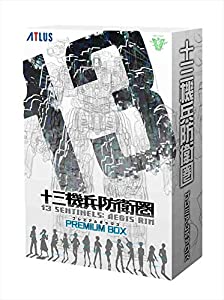 メガドライブ ソフト ワニワニWorld(ワールド)(ROMカートリッジ/ロムカセット) カネコ 中古即納』{MD} ワニワニWorld(ワールド)(ROMカートリッジ/ロム