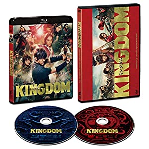【Amazon.co.jp限定】キングダム ブルーレイ&amp;DVDセット(通常版)(特典 スペシャル・ボーナスディスク付) [Blu-ray](中古品)