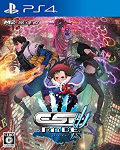℃-ute - XBOX360 ソフト ギンガフォース(Wonder Price)(4WN-00001) キュート ℃-ute - XBOX360 ソフト ギンガフォース(Wonder Price)(4WN