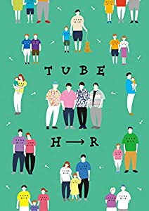 H→R 2017 Winter “Unknown 4" & 2019 Summer “SHR" (押し並べて盤) [Blu-ray](中古品)