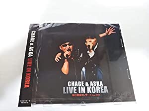 CHAGE & ASKA LIVE IN KOREA 韓日親善コンサート Aug. 2000(中古品)