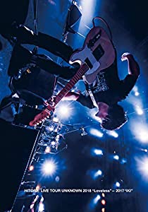 HITORIE LIVE TOUR UNKNOWN 2018 "Loveless"- 2017 “IKI" (通常盤) [DVD](中古品)