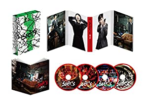 SICK`S 覇乃抄 ?内閣情報調査室特務事項専従係事件簿~ Blu-ray BOX(中古品)