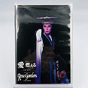 (未使用･未開封品)独孤伽羅〜皇后の願い〜 DVD-BOX2 Amazon.co.jp: 独孤伽羅～皇后の願い～ DVD-BOX2 : フー