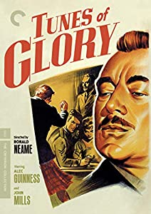 Tunes of Glory (Criterion Collection) [DVD](中古品)