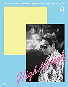 The open air live "High &amp; High 2019"【Blu-ray】初回限定盤(中古品)