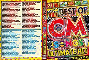 NO.1 ベスト・オブ CM ソングス・アルティメット・ヒット [DVD](中古品)