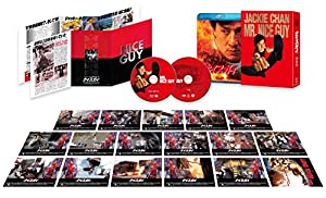 ナイスガイ HD デジタル・リマスター版 アルティメット・コレクターズ・エディション (2枚組) [Blu-ray](中古品)