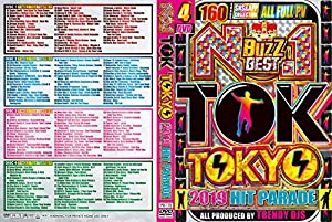 NO.1 トック・トウキョウ 2019 ヒット・パレード [DVD](中古品)