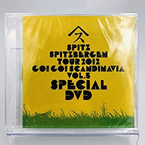 【FC限定】スピッツ / SPITZ SPITZBERGEN TOUR 2012 GO! GO! SCANDINAVIA VOL.5 SPECIAL DVD [DVD](中古品)