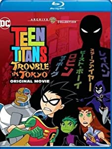 Teen Titans: Trouble in Tokyo [Blu-ray](中古品)