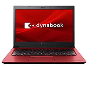 P1S3LPBR dynabook S3 13.3型ノートパソコン(中古品)