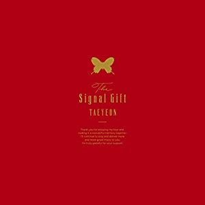 The Signal Gift(完全限定生産)[Blu-ray](中古品)