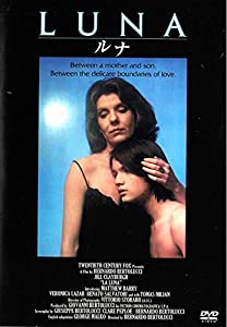 ルナ [DVD](中古品)