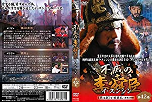 昭和の名作ライブラリー 第50集 気まぐれ天使 Blu-ray [Blu-ray]