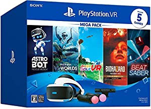 PlayStation VR MEGA PACK【メーカー生産終了】(中古品)