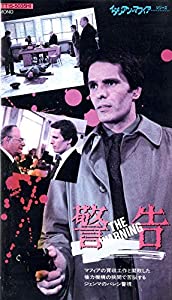 ヘイヴン シーズン2 BOX-1 [DVD] ヘイヴン シーズン2 BOX-1 [DVD](中古品)の通販は その他映像DVD