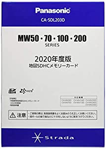 パナソニック(Panasonic) 2020年度版地図SDHCメモリーカード MW シリーズ用 CA-SDL203D(中古品)