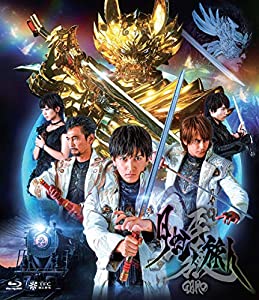 牙狼（GARO）-月虹ノ旅人- Blu-ray通常版(中古品)