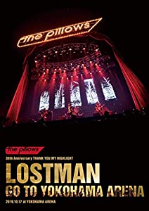 SE7EN LIVE TOUR 2017 in JAPAN-Dangerman-(初回限定盤A) [DVD]