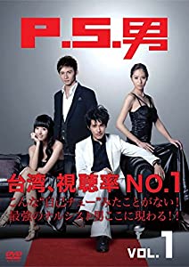 P.S.男 全11巻［レンタル落ち］(中古品)