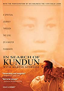 In Search of Kundun [DVD](中古品)