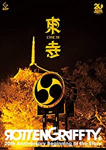 ROTTENGRAFFTY LIVE in 東寺 (通常盤) [Blu-ray](中古品)