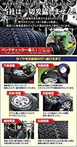 【新品スタッドレスタイヤ】【アウトレット】【未使用】トーヨータイヤ ガリット G5 175/70R14 1本 【中古】スタッドレスタイヤ